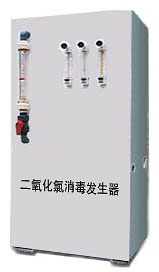 二氧化氯发生器