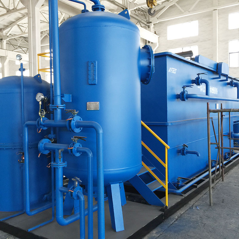 一体化含油污水处理设备